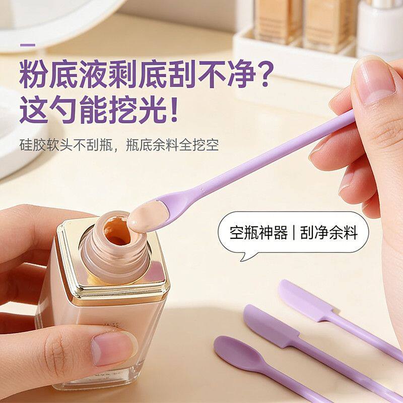 化妆品硅胶双头挖勺刮刀
