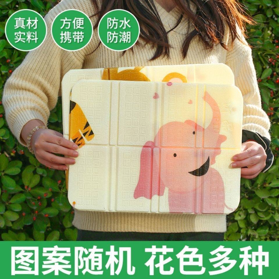 户外露营单人折叠防潮隔凉坐垫