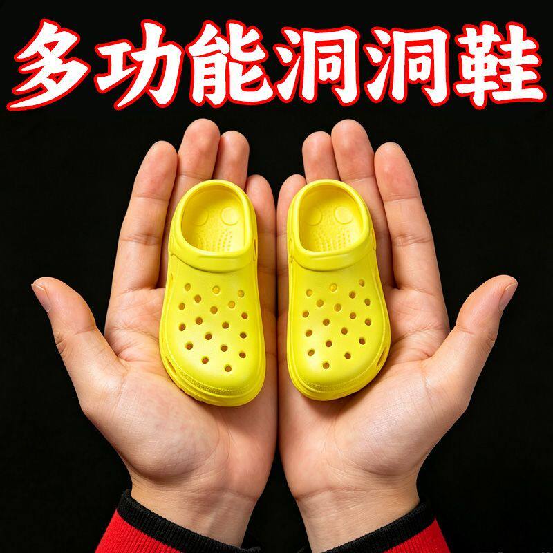 高颜值洞洞壁挂牙刷拖鞋收纳架
