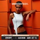 MIMI FANTASY黑白撞色假两件背心文胸一体 辣妹免穿文胸轻薄上衣