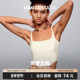 MIMI 吊带女带胸垫白色背心bra FANTASY辣妹可外穿内衣夏季 薄款