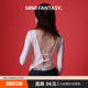 MIMI FANTASY性感微透蕾丝大露背上衣2025早秋不规则可外穿打底衫