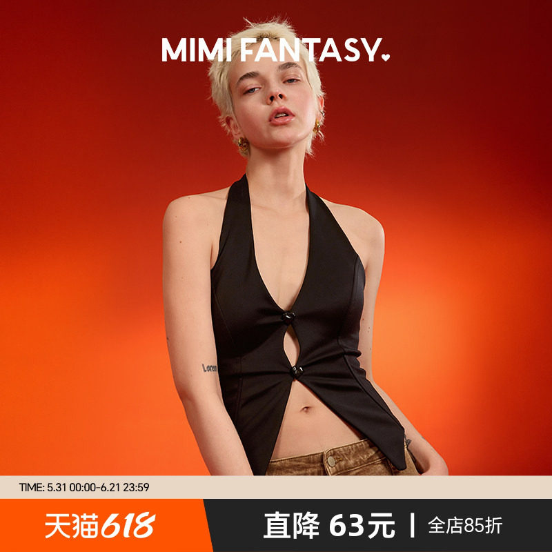 MIMI FANTASY老钱风挂脖马甲鱼骨胸衣小心机深V显瘦性感露背上衣