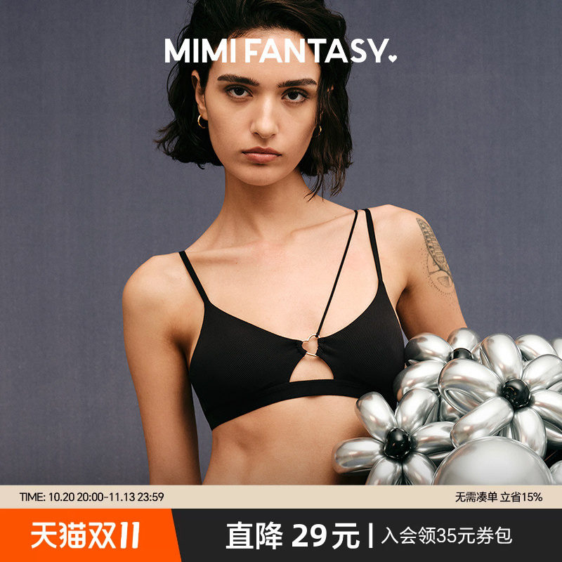 MIMI FANTASY性感绑带三角杯文胸小胸细肩带爱心内衣女薄款套装