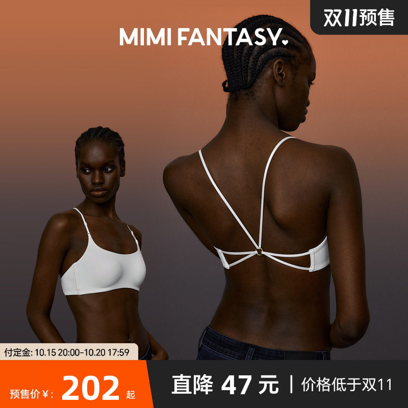MIMI FANTASY方领抹胸美背内衣女2026性感交叉绑带露背防走光文胸