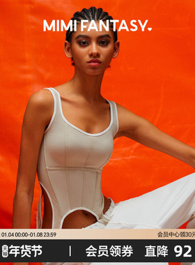 MIMI FANTASY辣妹性感鱼骨胸衣吊带文胸一体背心女显瘦带胸垫上衣