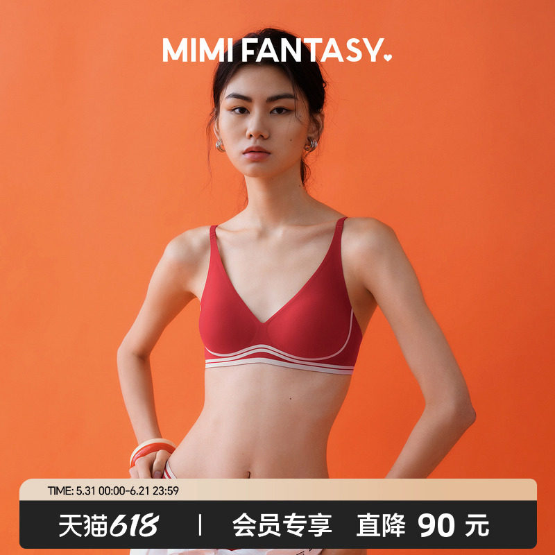 【红色礼盒】红色深V聚拢内衣女无钢圈三角杯文胸结婚本命年套装