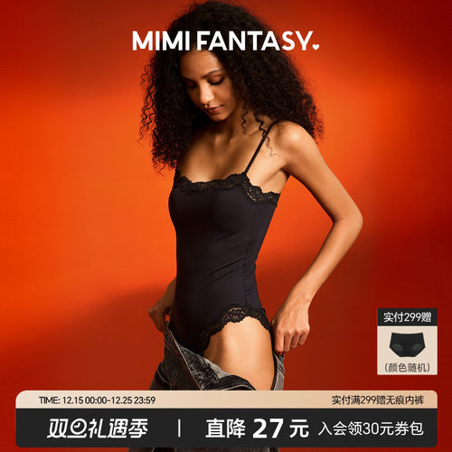 性感蕾丝连体衣免穿文胸