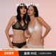MIMI 性感文胸套装 FANTASY波点小胸法式 三角杯节日礼物内衣