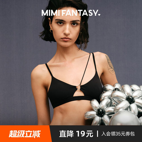 原创设计偏心情人节内衣套装