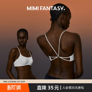 MIMI 交叉绑带防走光露背文胸 FANTASY方领抹胸美背内衣女2026花式