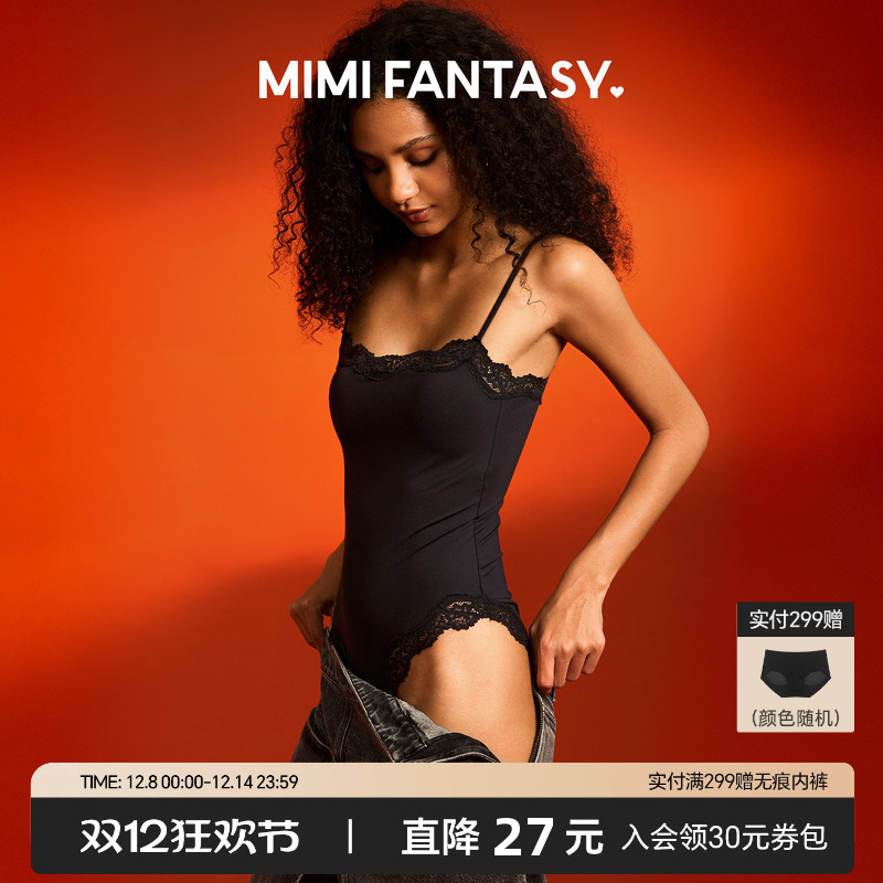 性感蕾丝连体衣免穿文胸