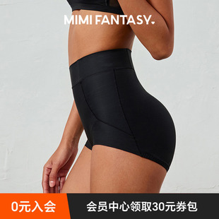 女不卷邊塑身美體褲 MIMI 無痕高彈收腹提臀褲 打底褲 FANTASY短款
