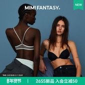 MIMI FANTASY前扣美背内衣女 2026深V薄纱细肩带性感绑带速干文胸