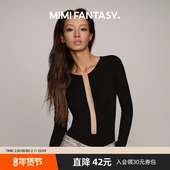 MIMI FANTASY性感镂空连体衣女2025秋冬内搭免穿文胸高弹收腰显瘦