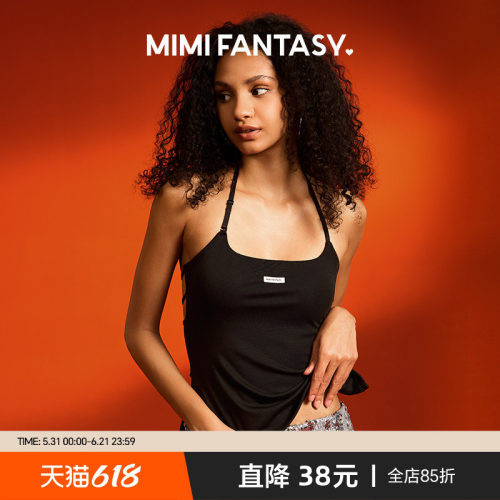 一体式挂脖吊带背心自带胸垫