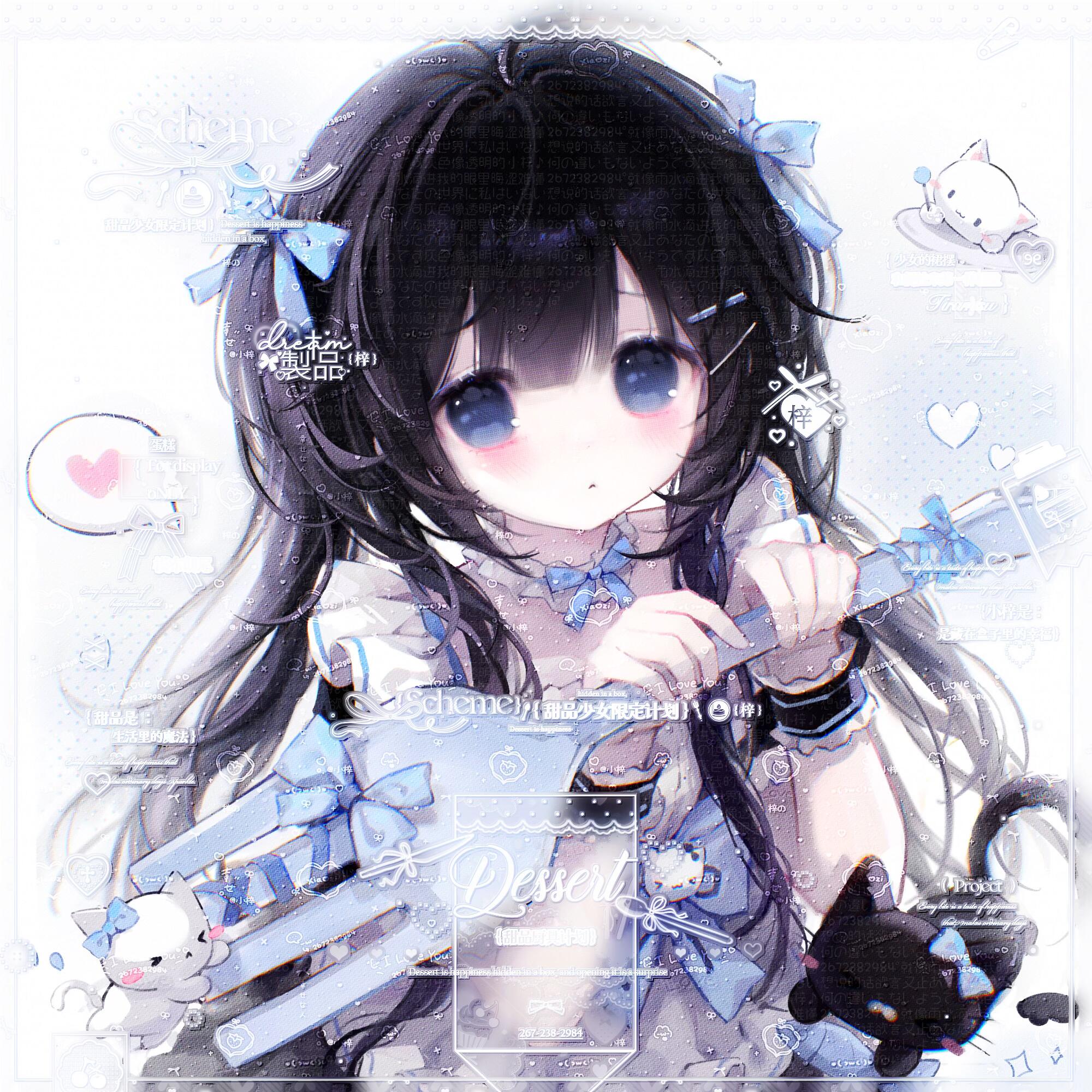 27张 无条件摸鱼直购 女生闺蜜动漫插画头像扭蛋原创圈高清有普白