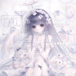 甜美女生动漫插画头像原创圈直购部分厚底纹 16张 白色兔扭蛋1期