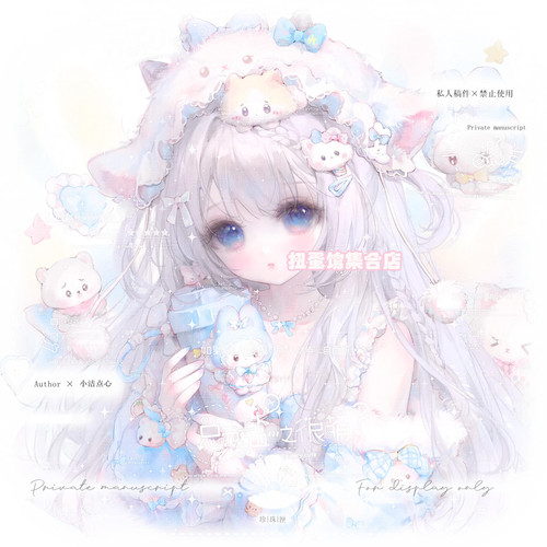 28张 萌物番假酒烧直购 女生闺蜜插画头像扭蛋原创圈高清无水印