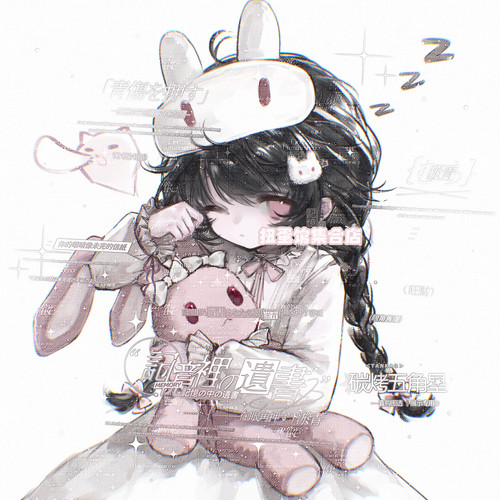 抱盒40张 炭烤五角星直购 女生闺蜜头像动漫扭蛋原创圈高清无水印