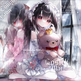 [38张 无条件扭蛋馆20期]女生动漫插画头像原创圈直购 厚底纹薄玛