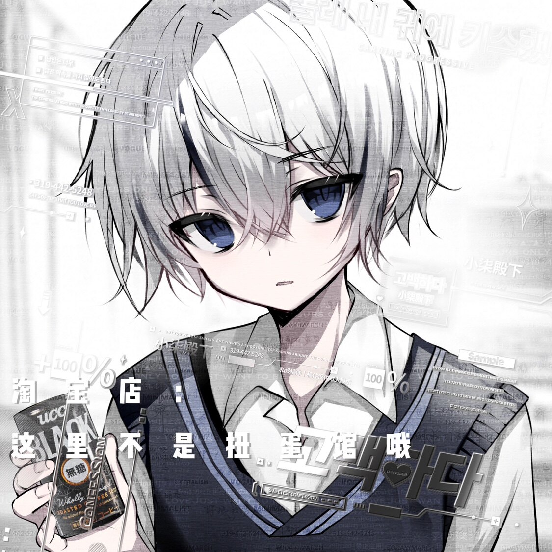 [11张第九片海套会]河马男生日系动漫头像扭蛋原创直购高清无水印