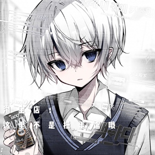 [11张第九片海套会]河马男生日系动漫头像扭蛋原创直购高清无水印