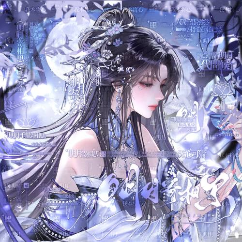 14张+动图 情愿阿冒直购 古风情侣插画头像原创圈直购高清无水印