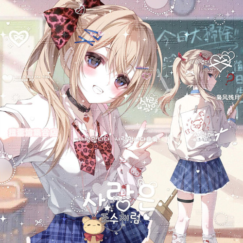 85张 萌物番果咩喜竹摸鱼扭蛋机+psd 女生头像原创圈高清无水印