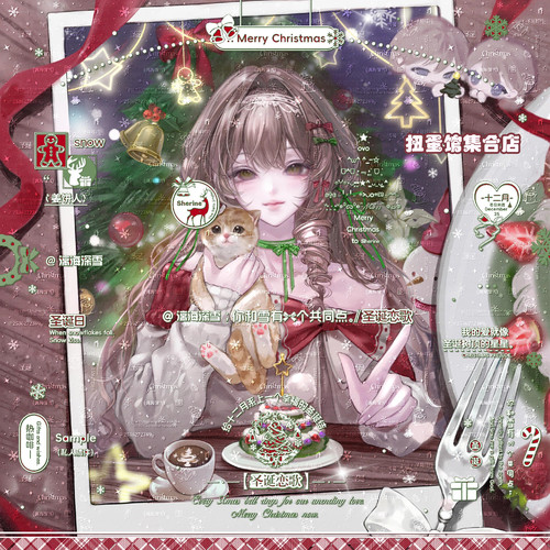 抱盒60张 ennki香啵啵直购圣诞动漫情侣头像扭蛋原创圈高清无水印