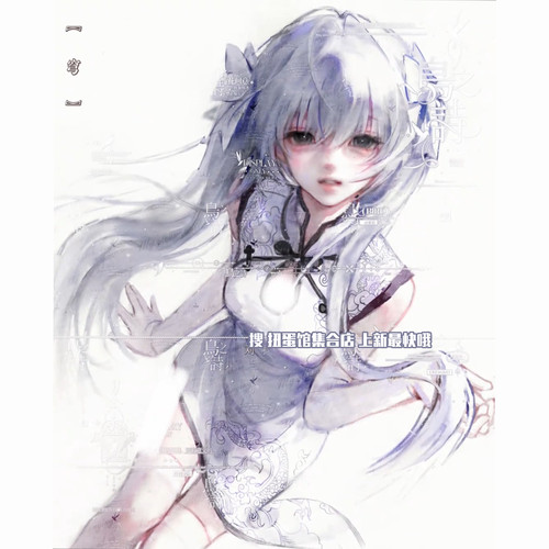 抱盒40张 花间意扭蛋suki 女生闺蜜动漫头像原创圈直购高清无水印