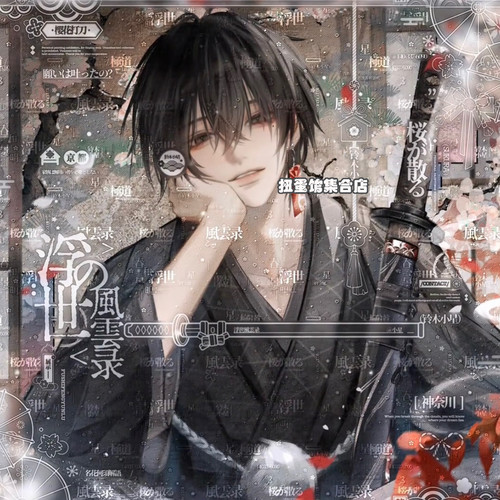 70张 不困直购 和风情侣日系动漫插画头像扭蛋原创圈高清无水印