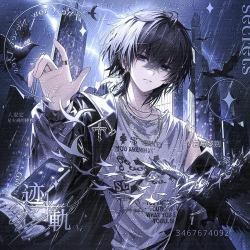 120张 玻璃猪扭蛋馆14期 情侣动漫插画头像原创圈直购高清无水印