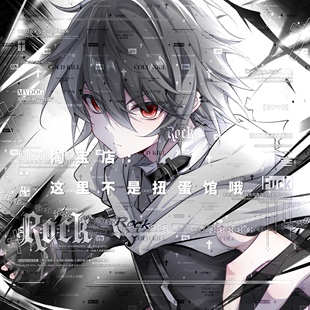 [92张 执行官扭蛋第八期]帅气男生动漫头像原创圈直购 高清无水印