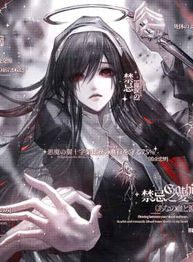 40张 灰色系扭蛋段段云 情侣动漫插画头像扭蛋原创直购高清有薄玛