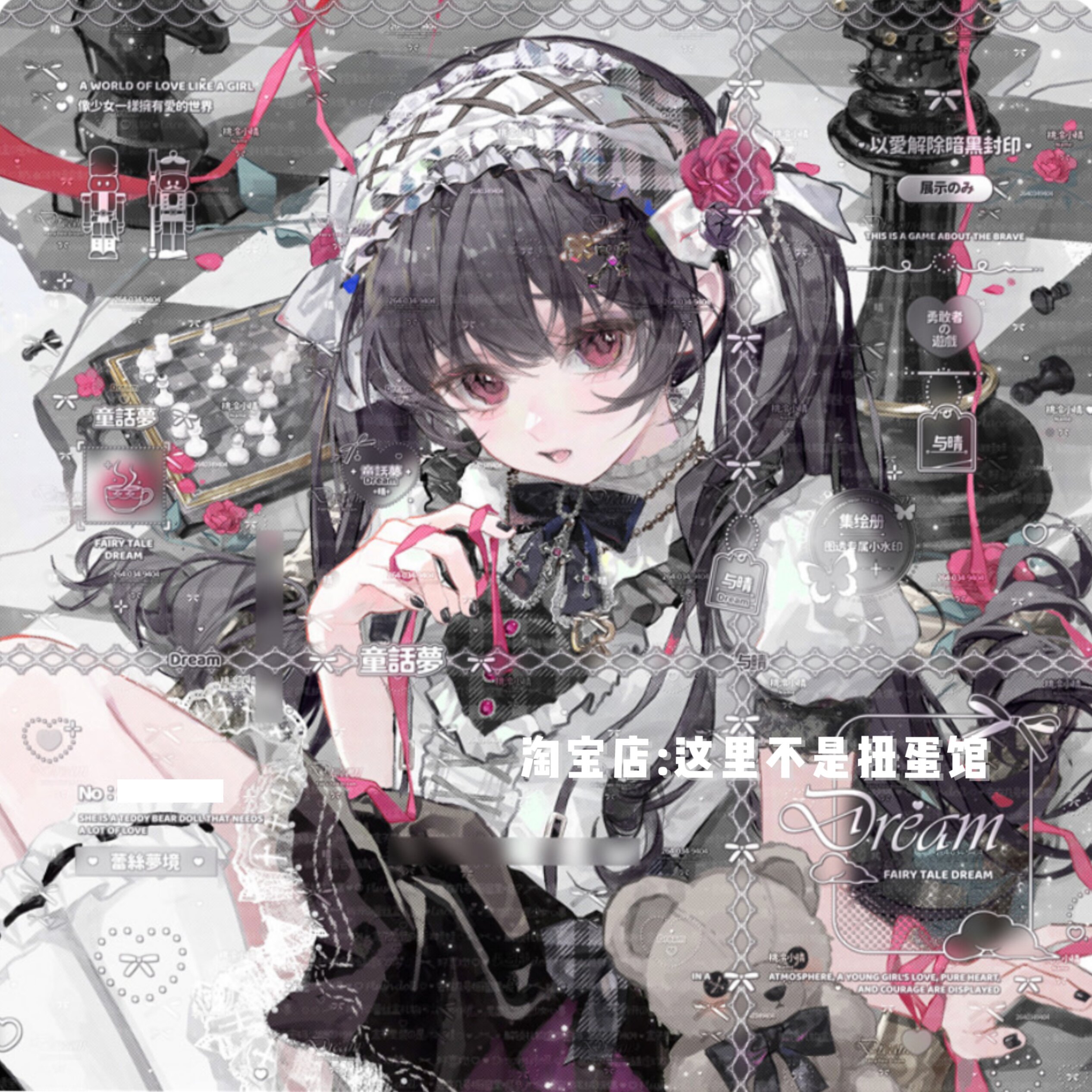[55张 集绘册扭蛋机14期]女生插厚涂画头像原创圈直购 高清无水印图片