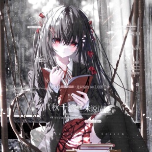 88张 名残雪扭蛋第五期 情侣动漫插画头像原创圈直购高清无水印