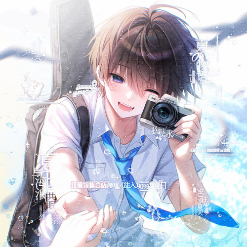 抱盒50张 无条件扭蛋锐摸鱼 情侣头像动漫原创圈直购高清无水印
