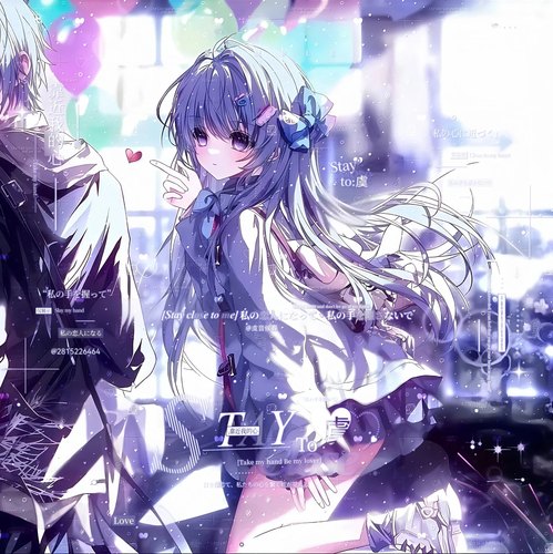 80张 空白格扭蛋机4期 情侣动漫插画头像原创圈直购 高清无水印