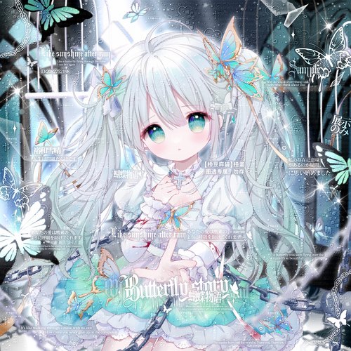 [20张 桥豆麻袋扭蛋羞羞机]萌女生动漫头像原创圈直购 高清有薄玛