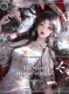 75张 诀别诗扭蛋14期 女生动漫插画头像原创圈直购 高清无水印