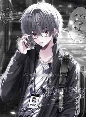 30张 萌物番saiki直购 情侣动漫插画头像扭蛋机原创圈 高清无水印