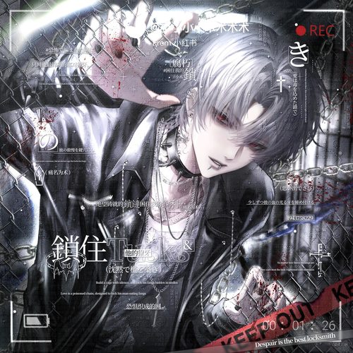 50张 犬三直购 双男生帅气头像扭蛋机动漫插画原创圈 高清无水印