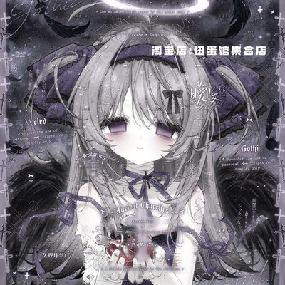 [22张 Rnia直购]卡通天使女生动漫插画头像扭蛋原创圈 高清厚底纹