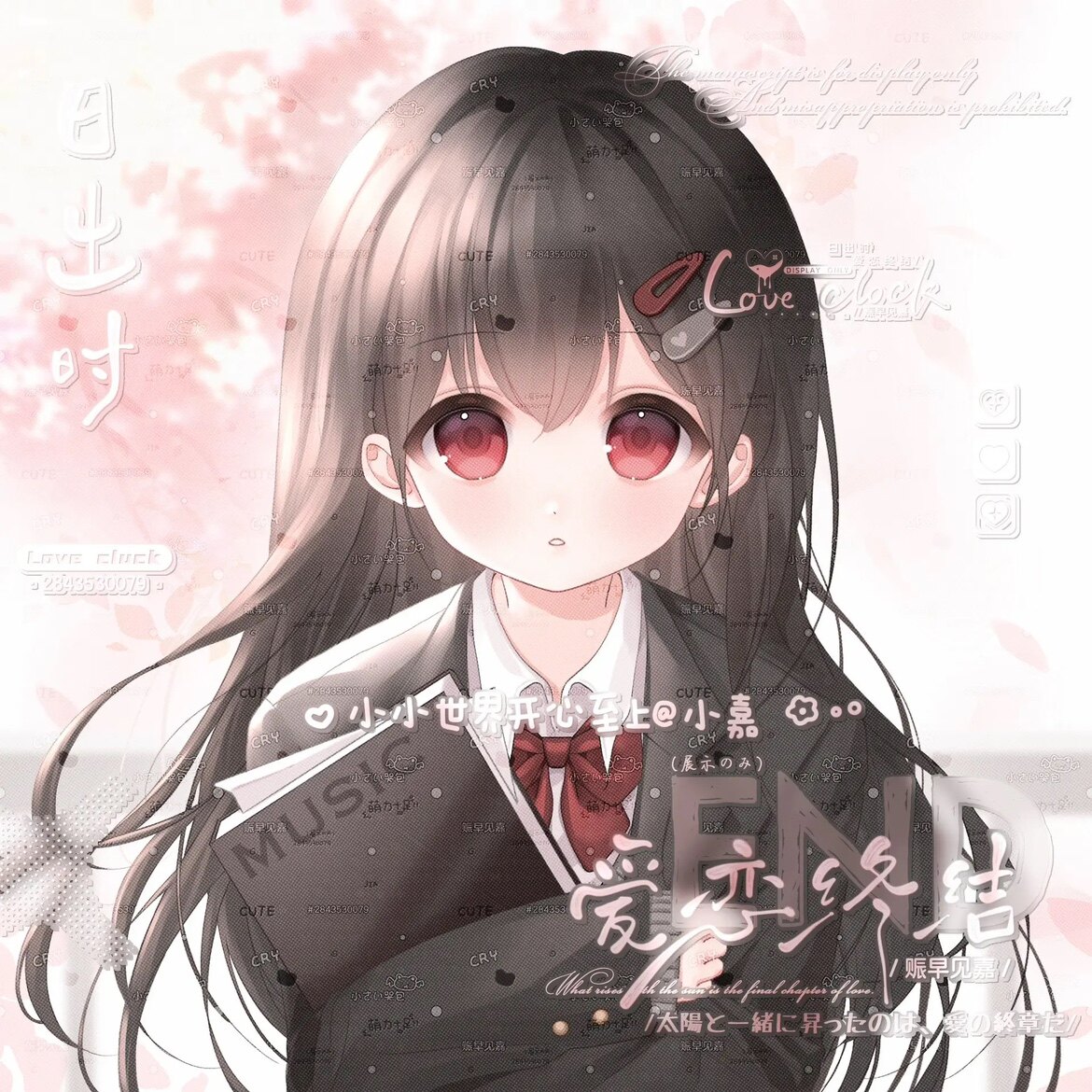 [8张 霸堡王情头直购]jk制服情侣动漫头像扭蛋机原创 高清无水印