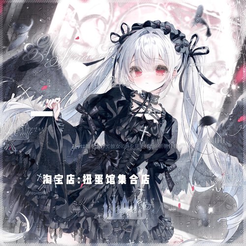 [18张 芝士直购]双马尾女生动漫插画头像扭蛋原创圈 高清无水印