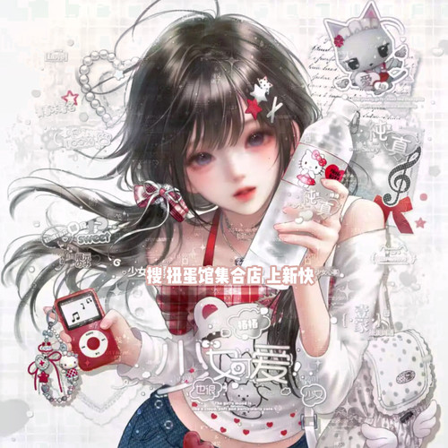 抱盒100张 一家扭蛋馆摸鱼机 女生插画头像原创圈直购高清无水印