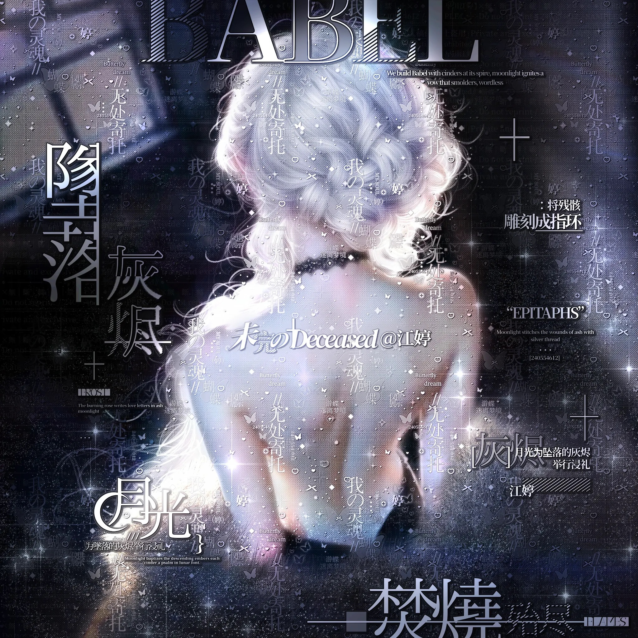 30张 美子直购 甜美女生动漫厚涂插画头像扭蛋原创圈 高清无水印