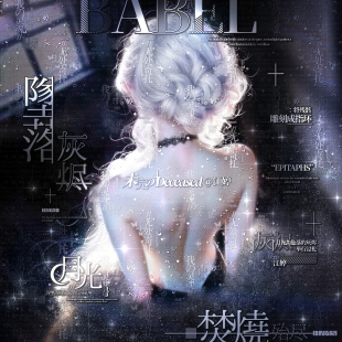 30张 高清无水印 美子直购 甜美女生动漫厚涂插画头像扭蛋原创圈