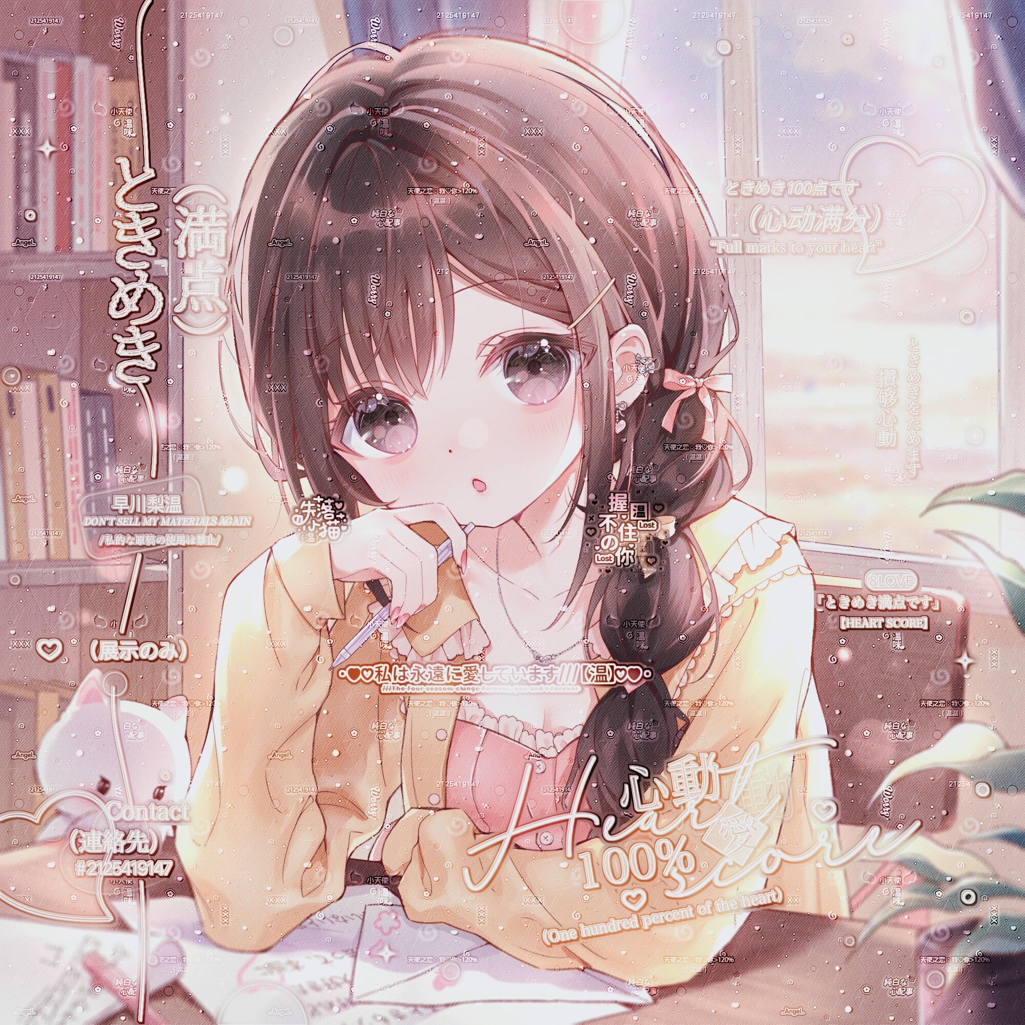 [38张喵利喵扭蛋第四期]女生动漫插画头像美化原创直购高清无水印